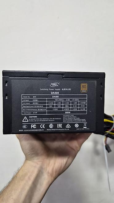 блоки питания extradigital: Блок питания, Новый, DeepCool, 500 Вт, Bronze, 500 Вт — 3