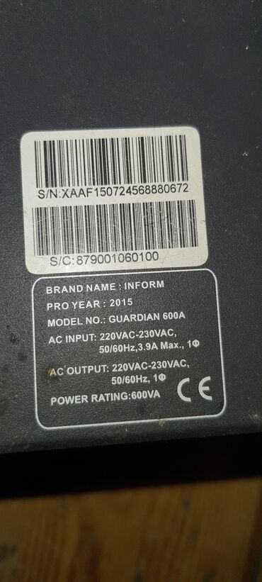 Fasiləsiz enerji təchizatı (UPS): UPS, < 500 Vt, Rozetkaların sayı - 4 — 10
