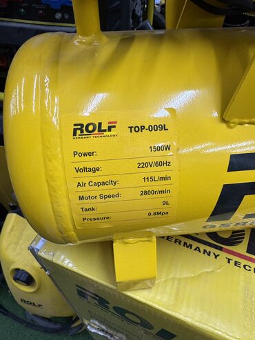 Компрессоры: Компрессор Электрический, Новый — 12