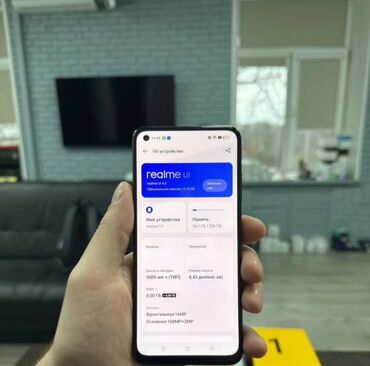 realme 8 pro бишкек: Realme 11, 256 ГБ, цвет - Серый, 1 SIM, 2 SIM