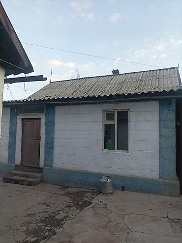 Продажа коттеджей и домов: Продаю дом в Сокулуке - Участок 13 соток! Дом теплый! просторный! 2 — 22