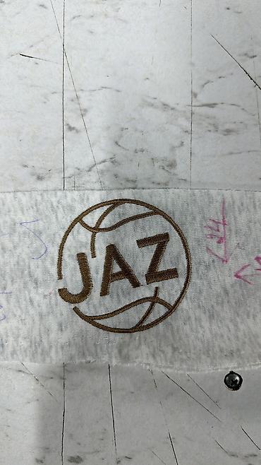 Вышивка: Компьютерная вышивка | Платья, Куртки, Юбки — 3