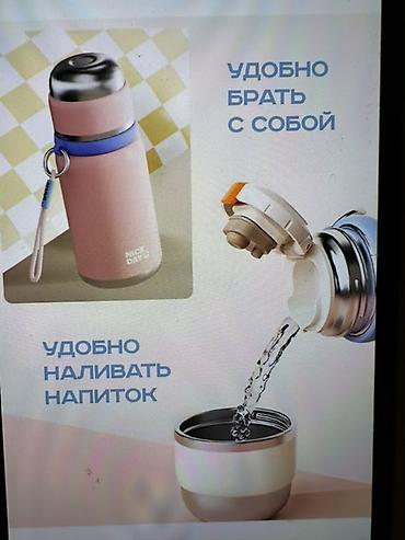 реалист: Сейф-книга, тайник, Б/у, Самовывоз — 7