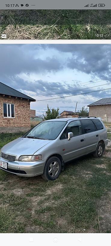e34 4 4: Honda Odyssey: 1997 г., 2.2 л, Автомат, Бензин, Минивэн — 3