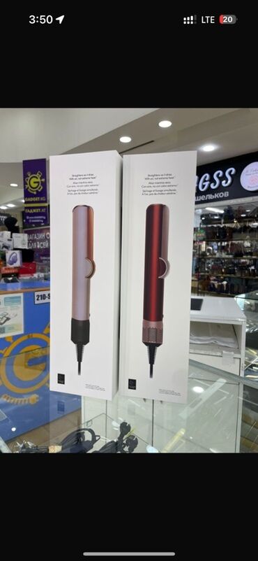 faba фен: Мультистайлер Dyson, Для выпрямления