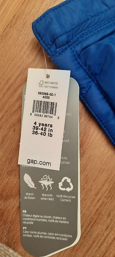 Верхняя одежда: Куртка детская gap на 4 года, заказывали из Америки, новая. на фото — 5