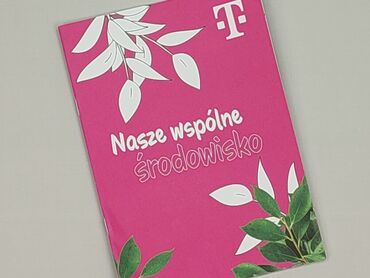 Książka, gatunek - Dziecięca i młodzieżowa, stan - Idealny