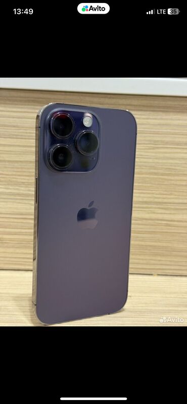 телефон lenovo a516: IPhone 14 Pro 256 GB АКБ 87% идеал 
Рассрочка обмен наличка