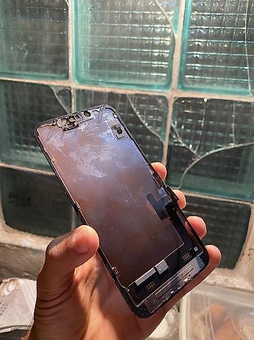 отключение адблю: IPhone 14, Б/у — 3