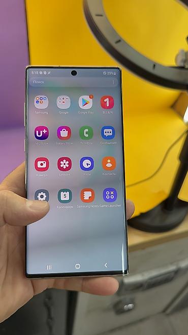 Samsung: Samsung Note 10 Plus, Б/у, 512 ГБ, 1 SIM — 17