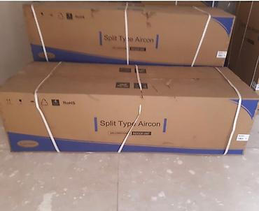 carrier: Kondisioner Carrier, Yeni, 100-dən çox kv. m, Kredit yoxdur — 3