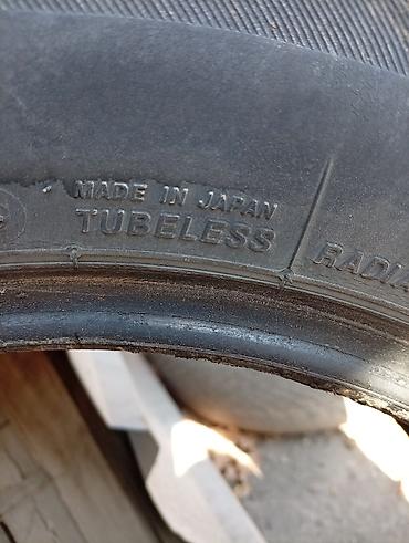 185 70 r14 зимние шины: Зимняя бескамерная шина (RADIAL), размер 185/70 R14. Производство — 1
