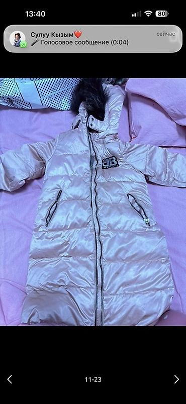 Отдам даром: Отдам даром Бекер берилет муктаж үй бүлөөгө Набор аксессуаров и — 18