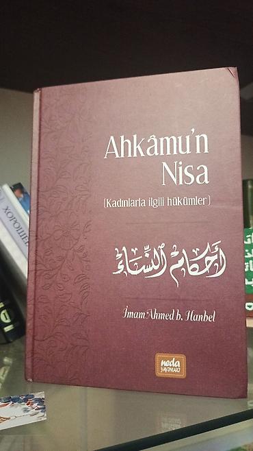 Спорт и хобби: Məhsul: “Ahkâmu’n Nisa (Qadınlarla bağlı hökmlər)” – İmam Əhməd b — 1