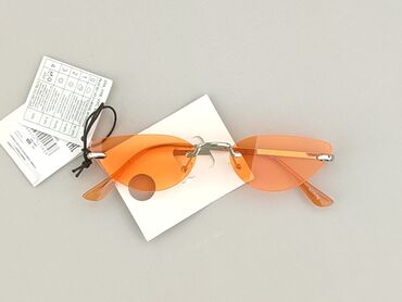 Okulary, Przeciwsłoneczne, Kocie oczy kształt, stan - Idealny