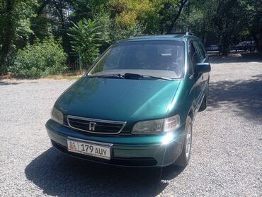 электромобиль в рассрочку в бишкеке: Honda Shuttle: 1999 г., 2.3 л, Автоматические, Бензин, Минивэн