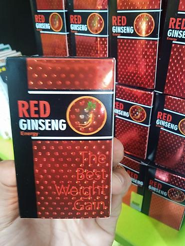 Спортивное питание: Капсулы для набора веса ред гингсег red gingseng вмтамин для набора — 4