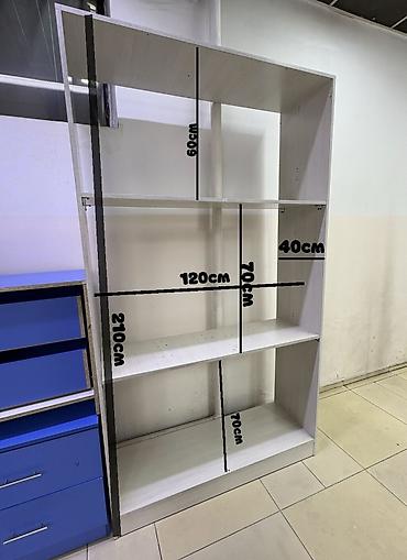 СРОЧНО!ПРОДАЁТСЯ ТОРГОВАЯ МЕБЕЛЬ / СТЕЛЛАЖИ /КОМОДЫ Б/У. САМОВЫВОЗ! at lalafo.kg СРОЧНО!ПРОДАЁТСЯ ТОРГОВАЯ МЕБЕЛЬ / СТЕЛЛАЖИ /КОМОДЫ Б/У. САМОВЫВОЗ!