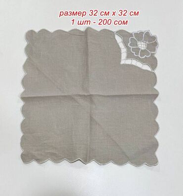 Другой декор и предметы интерьера: Салфетки для декорирования помещения, круглые, квадратные и — 11