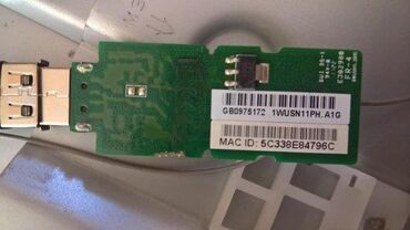 Aksesoari za TV i video: Philips 52PFL9606 u Delovima Mainboard 3104-313-65392 310432867641 — 10