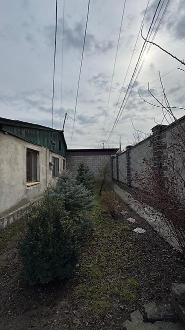 Продажа полдома: ⚠️Срочно продаётся пол дома Уч. 15сот по ул. Широкая ✅ 📍с — 2