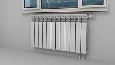 Тепловые завесы: Предлагаются радиаторы отопления Radena, состоящие из шести секций at lalafo.kg — 16 Тепловые завесы: Предлагаются радиаторы отопления Radena, состоящие из шести секций — 16