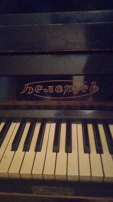 Belarus (Беларусь) upright piano - Model: Belarus markalı akustik