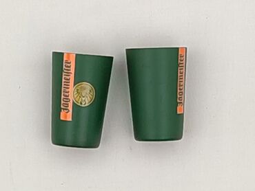 Drinking Glass, condition - Perfect