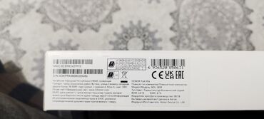 сколько стоит айфон 8 256 гб: Планшет, Huawei, память 64 ГБ, 12" - 13", 4G (LTE), Новый, Классический