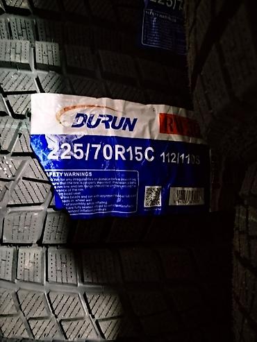 Шины: Шины 225 / 70 / R 15, Зима, Новый, Легкий коммерческий транспорт (C/LT), Durun — 2