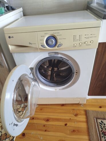 doit tikis masinlari: Paltaryuyan maşın LG, 5 kq, İşlənmiş, Avtomat, Qurutmasız, Kredit yoxdur, Ödənişli çatdırılma