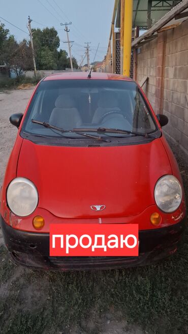 купить опель вектра с 2.2 бензин: Daewoo Matiz: 2007 г., 0.8 л, Механика, Бензин
