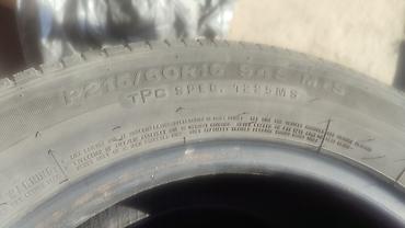 Bridgestone — комплект из 4 шин Характеристики: - Размер: P215/60R16