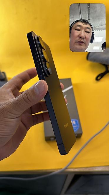Samsung: Samsung Galaxy S26 Ultra, Б/у, 256 ГБ, 1 SIM, 2 SIM, eSIM — 10