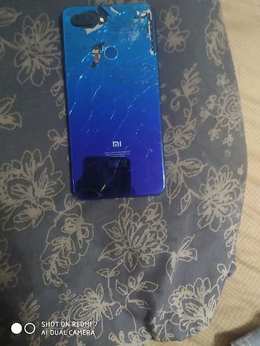 deepcool matrex: Redmi, Redmi 7, Б/у, 64 ГБ, цвет - Синий, 2 SIM — 2