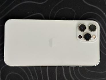 IPhone 12 Pro Max, Б/у, 128 ГБ, Белый, 88 %