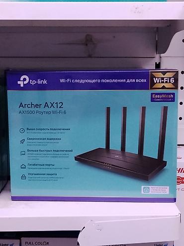 TP-Link Archer AX12 (AX1500) — двухдиапазонный роутер Wi‑Fi 6 с