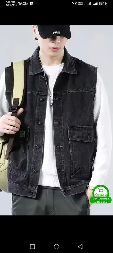 Jiletlər: Jilet, XL, rəng - Boz — 5