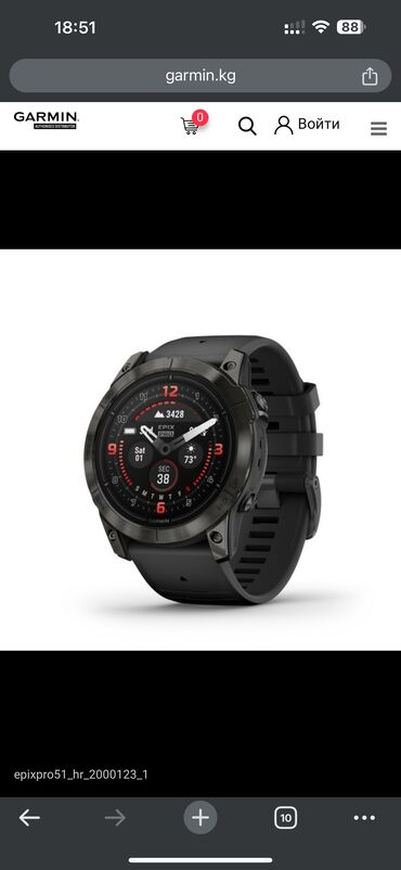 Наручные часы: Продаю Новые часы 51мм Garmin Epix Pro Gen2, причина продажи большая