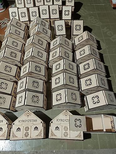 Туристические услуги: Туристические услуги — 21