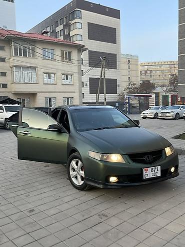 Honda: Honda Accord: 2003 г., 2 л, Автомат, Бензин, Седан — 5