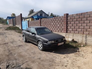 ауди 80 б4 автомат: Audi 80: 2 л | 1993 г. | Седан
