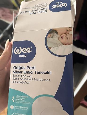philips avent süd sağan: Молокоотсос philips avent электрический… Использовала всего месяц в — 3