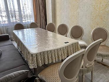 Другой текстиль: Скатерть дасторкон тасмал. чехол стул Стулья стол В наличии и на — 12