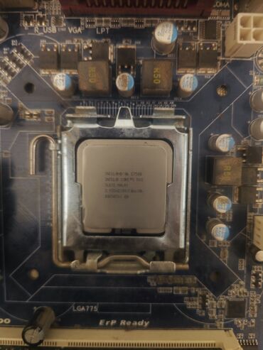 кулер для воды: Ana Plata DD3 - DDR2 Gigabyte G41M Combo CPU - Core 2 Duo E7500 RAM