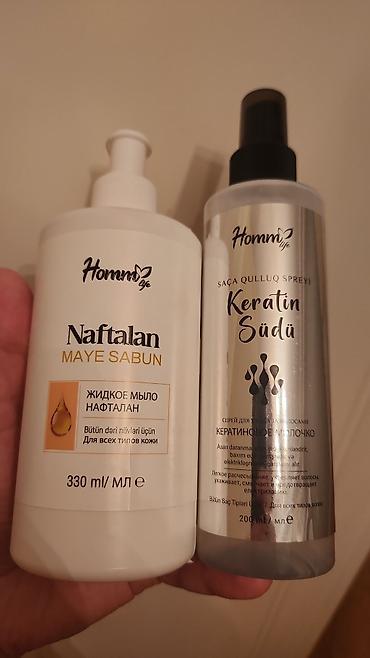 şapon: Homm Life və Homm Clean məhsulları paketi Dəri və saç baxımı + məişət — 2