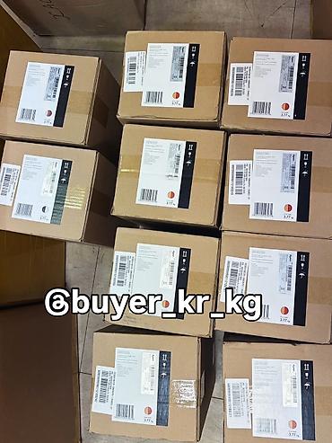 dyson turkey цена: 🇰🇷 Оригинальный Dyson из Кореи ✨ Доставка: 5–7 дней с момента — 2