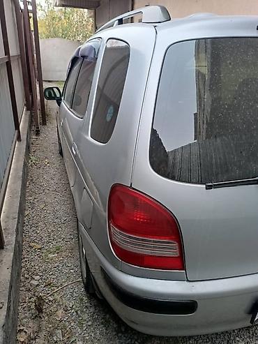 Toyota: Toyota Corolla: 1998 г., 1.6 л, Автомат, Минивэн — 1