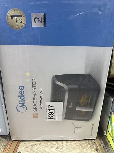 230: Многофункциональные аэрогрили (Air Fryer) от известных брендов — 7