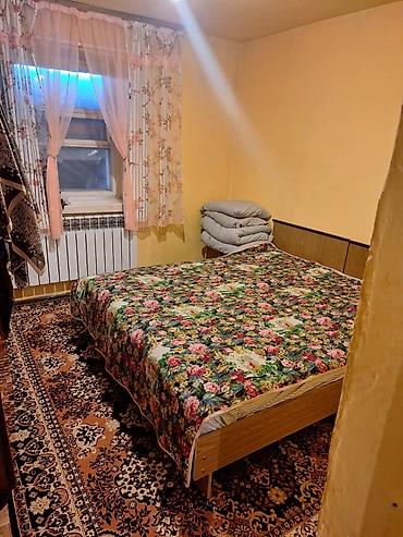 Продажа коттеджей и домов: *Продается уютный дом в прекрасном районе Беловодска, на шлагбауме!* — 6